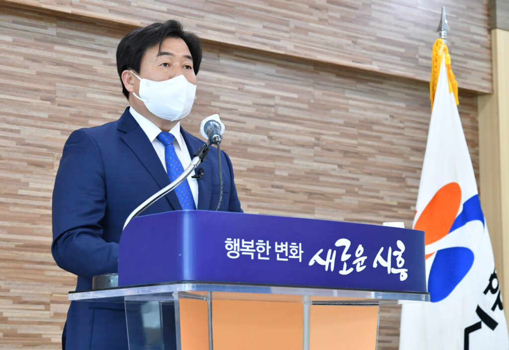 광명·시흥지구 토지 소유 시흥시 공무원 8명으로 확인