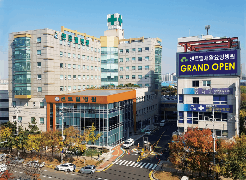 시화 센트럴병원, 안산 한도병원 재단 인수 화제