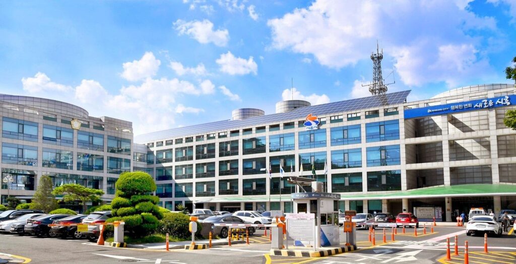 시흥시 재난기본소득 9일부터 온라인 접수 시작