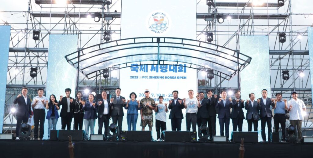 비트에 물든 거북섬, 파도와 함께 춤추다