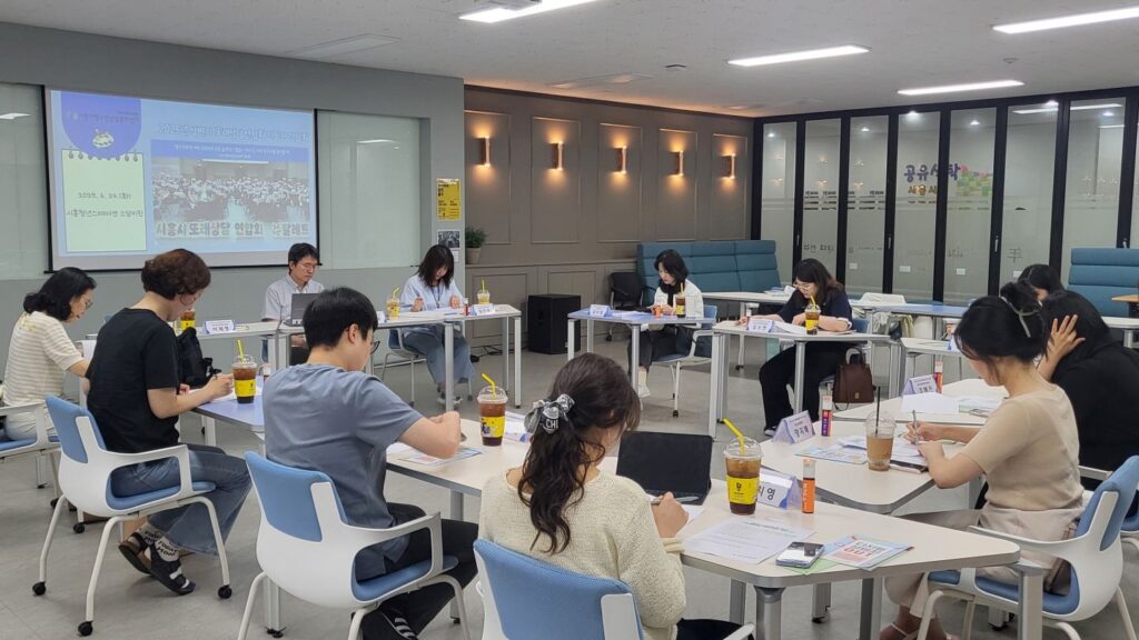 또래상담 협력 지도자 간담회 열려