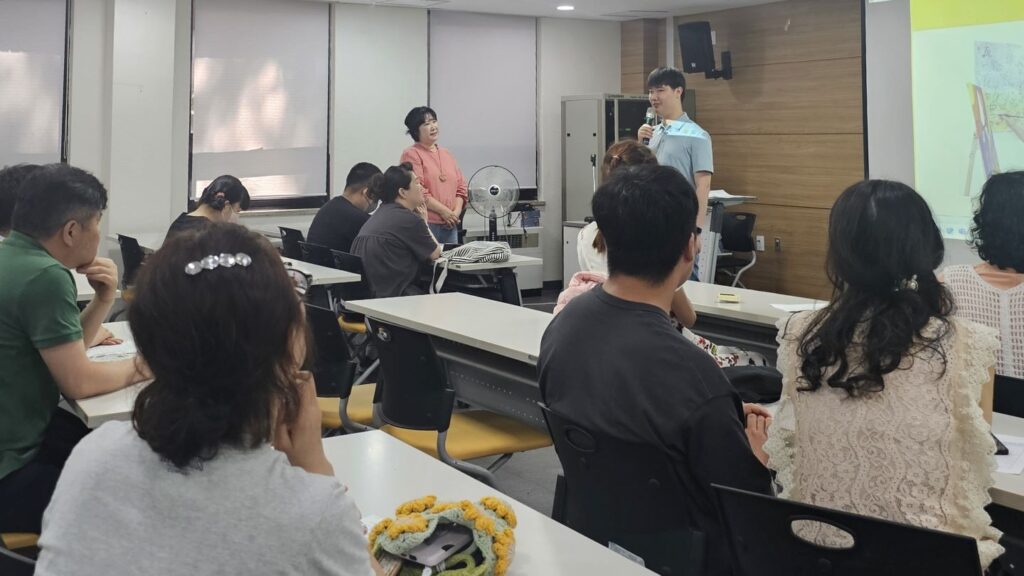 발달장애인 미술 진로탐색 프로그램 개강