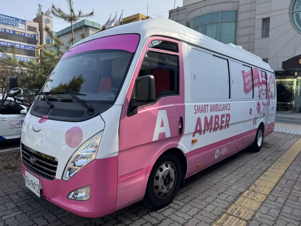 미취학 아동 대상 이동형 구강보건 교육 ‘치카치카 건강버스! 엠버’ 하반기 신청 접수