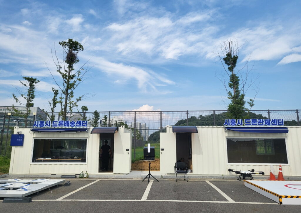 “치킨·피자도 드론이 배달”…배곧한울공원서 드론배송 시범 운영 시작