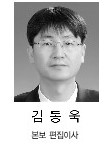 “중국 단체관광 무비자 입국 시행" / 시흥시, 무엇을 준비하고 있는가