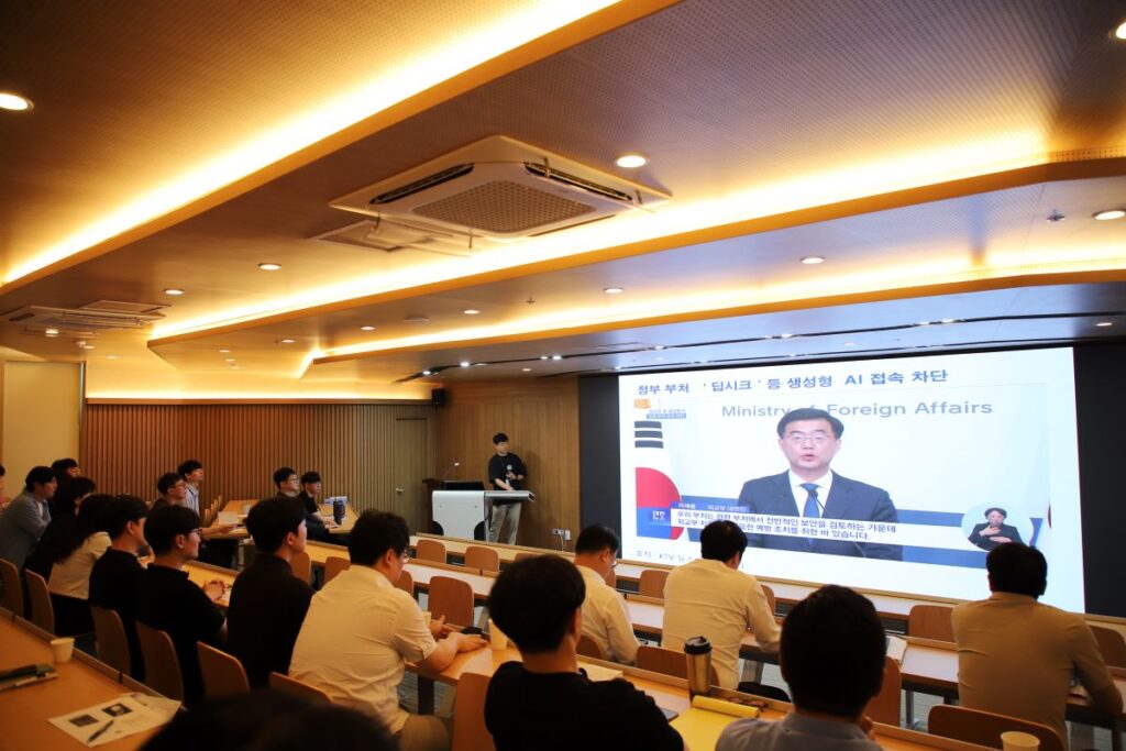 시흥산업진흥원, 정보보안 교육 이수