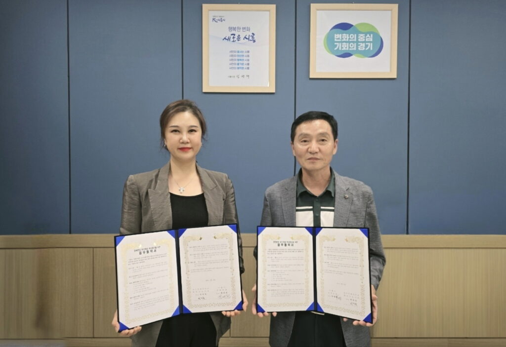 정왕본동, 토모루베이커리와 취약계층 지원 협약