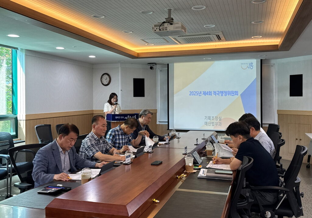 적극행정 우수사례 7건 선정… 교통비 통합 지원·드론 점검 등 눈길