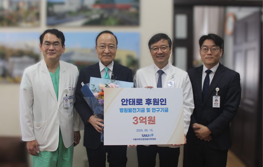 나눔의 리더십 실천하는 “안태로 한미칼라팩 대표”