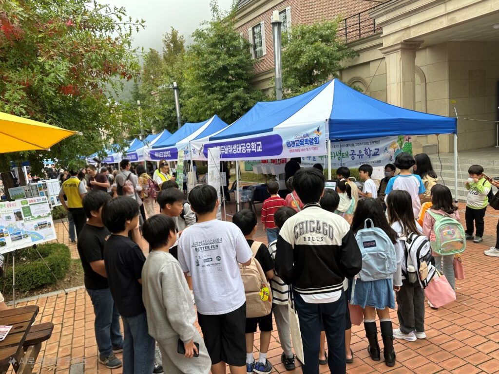 경기공유학교, 5,800개 프로그램에 학생 10만 명 참여