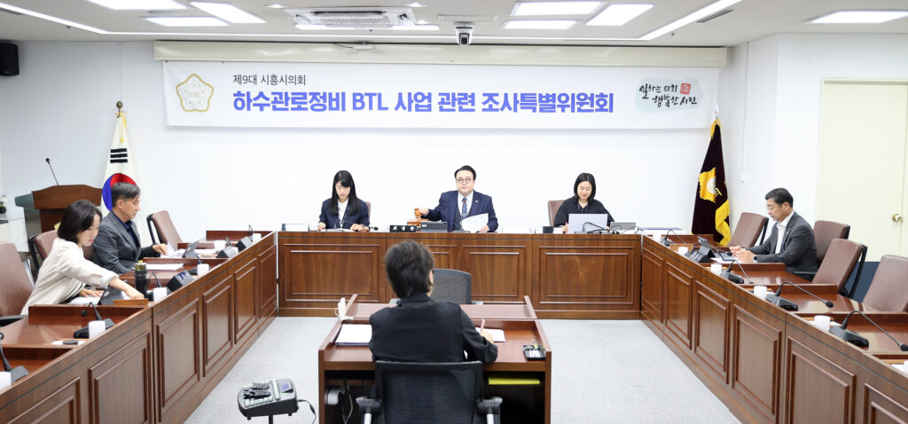 “시민 신뢰 회복, 이제는 관리의 시대”