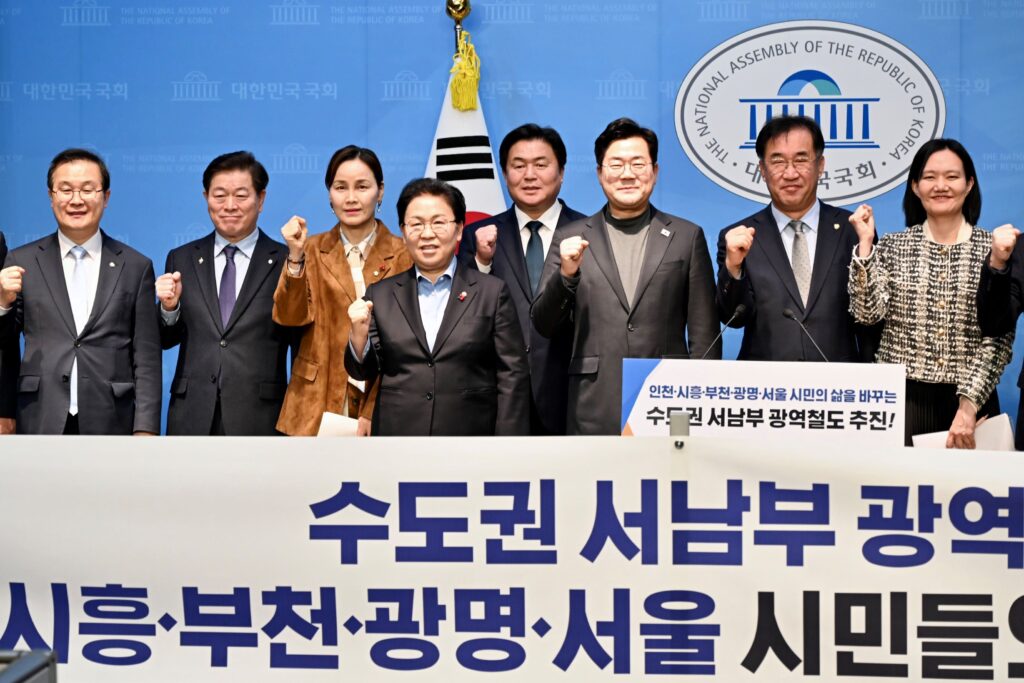 시흥시, 수도권 서남부 광역철도 민자사업 재추진