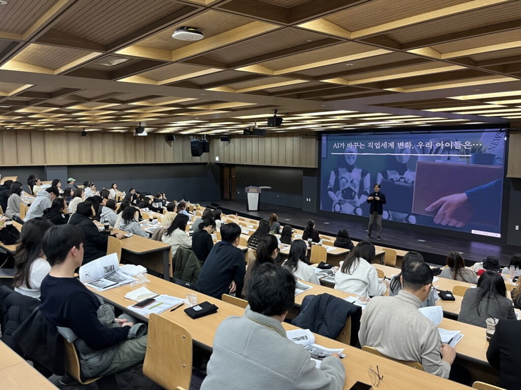 시흥시·서울대 시흥캠퍼스, 시민과 함께한 공공캠퍼스 성과 가시화