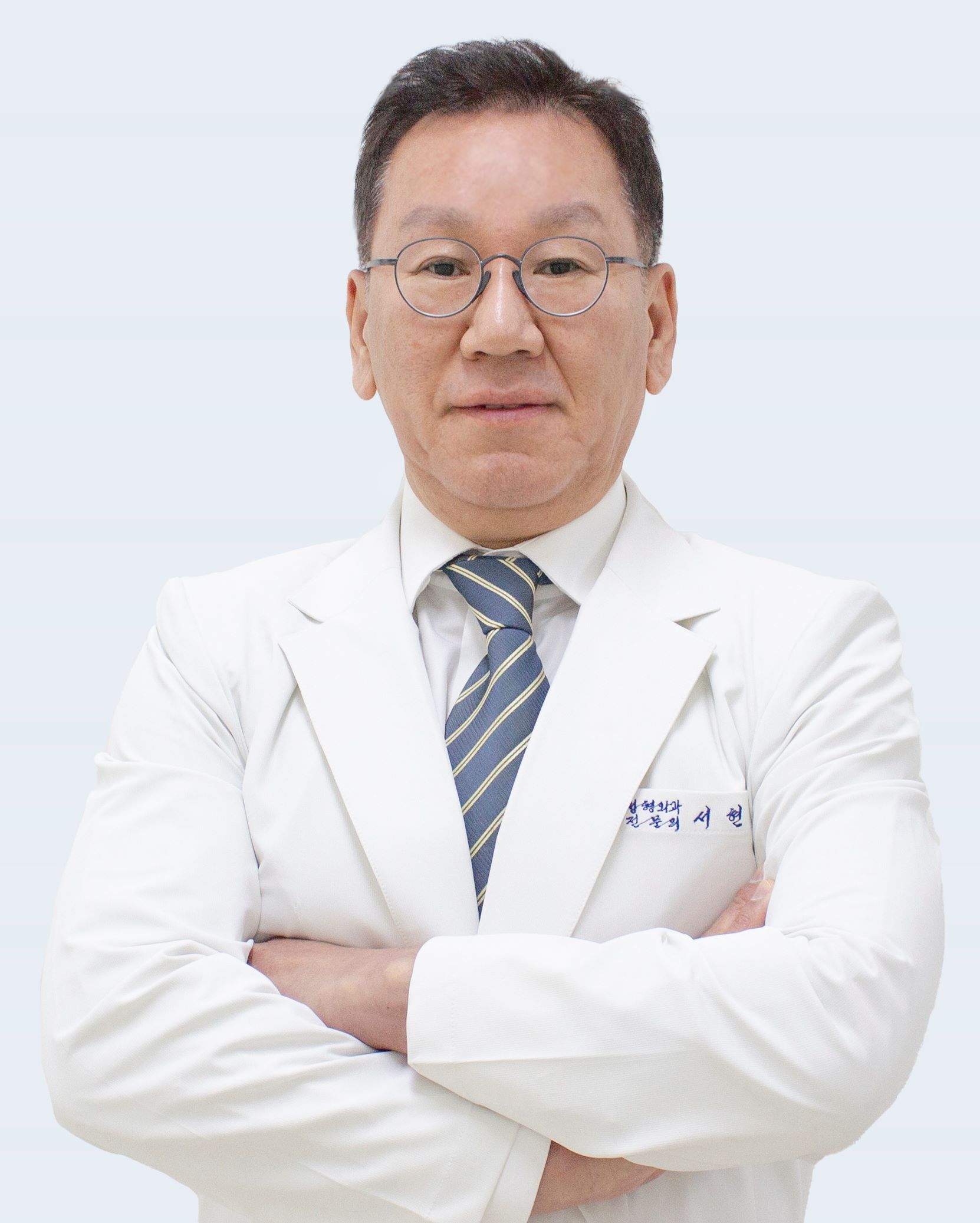 겨울 빙판길 낙상, 노인 중증외상 위험 높인다