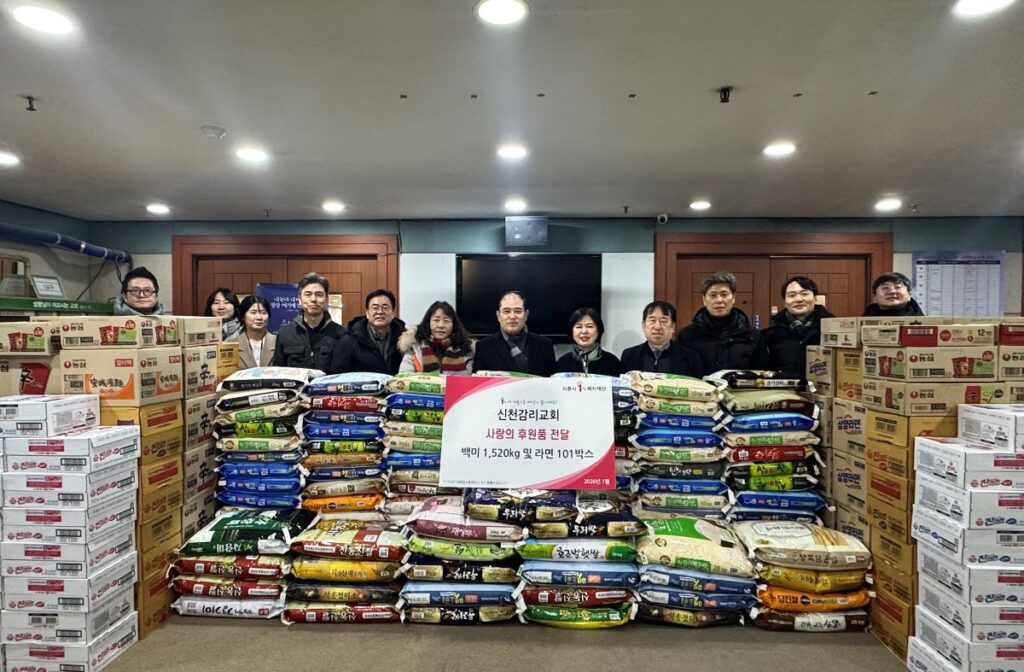 신천감리교회·지역 상인·소상공인, 취약계층 위해 잇단 나눔 실천