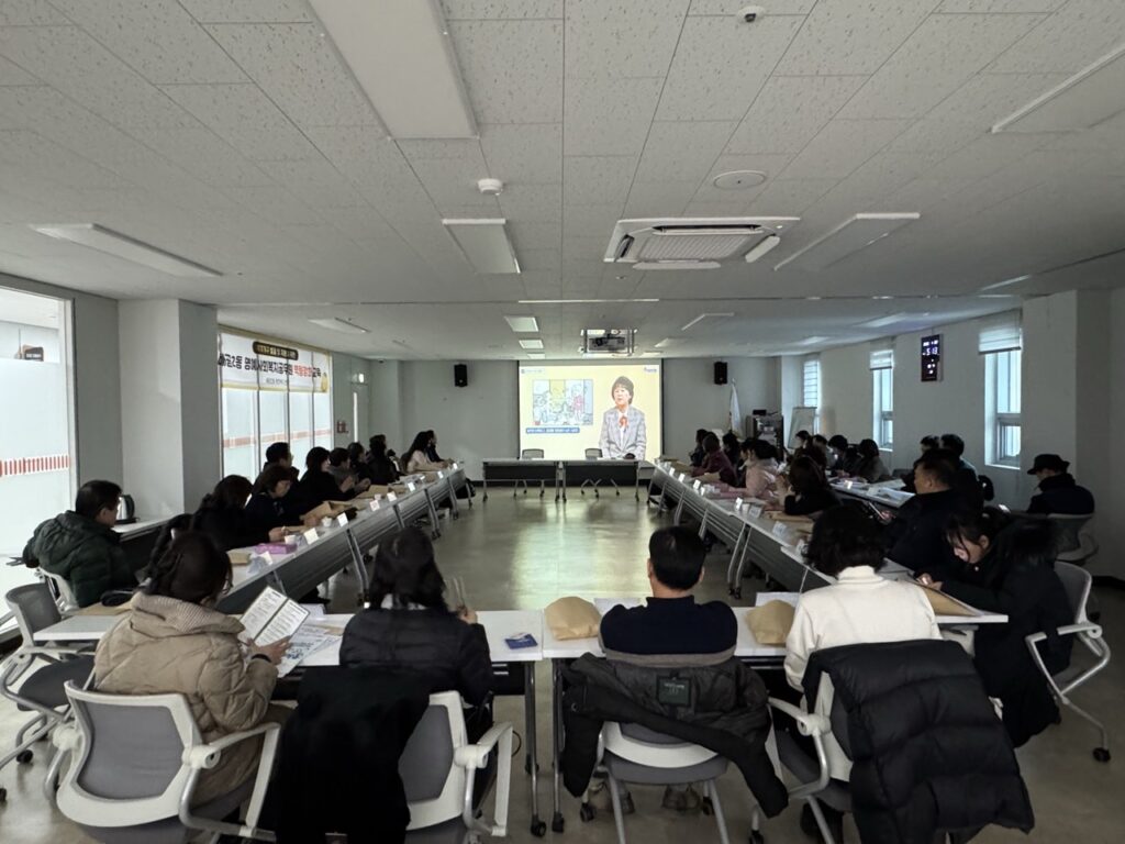 배곧2동, 명예사회복지공무원 역량강화 교육 실시