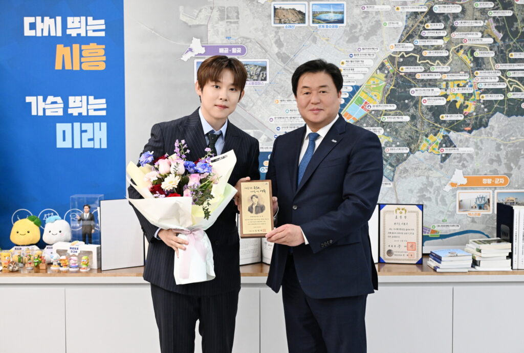 트로트 가수 진욱, 시흥시 명예문화홍보대사 위촉