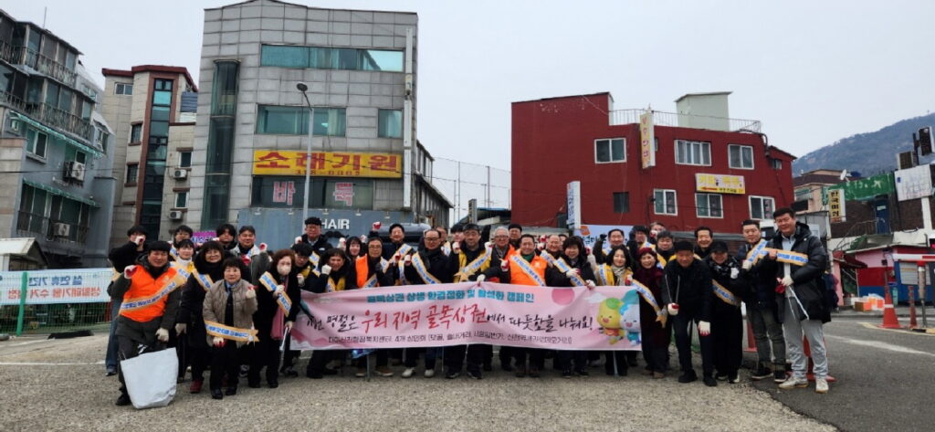 대야·신천 원도심 상권 활성화 캠페인 전개