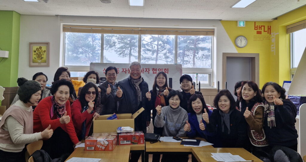 시흥시 의정회, 설 맞아 신천동 나눔 실천