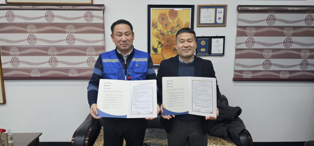 장곡종합사회복지관, 장현지구 복지증진 업무협약