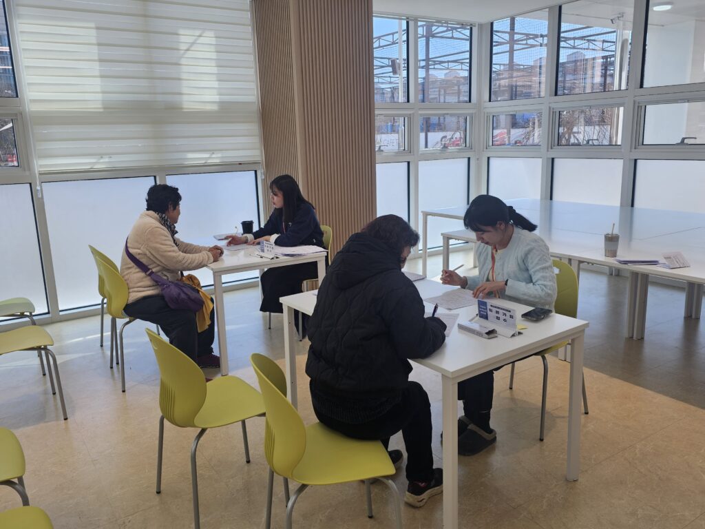 시흥시남부노인복지관 회원 접수 개시