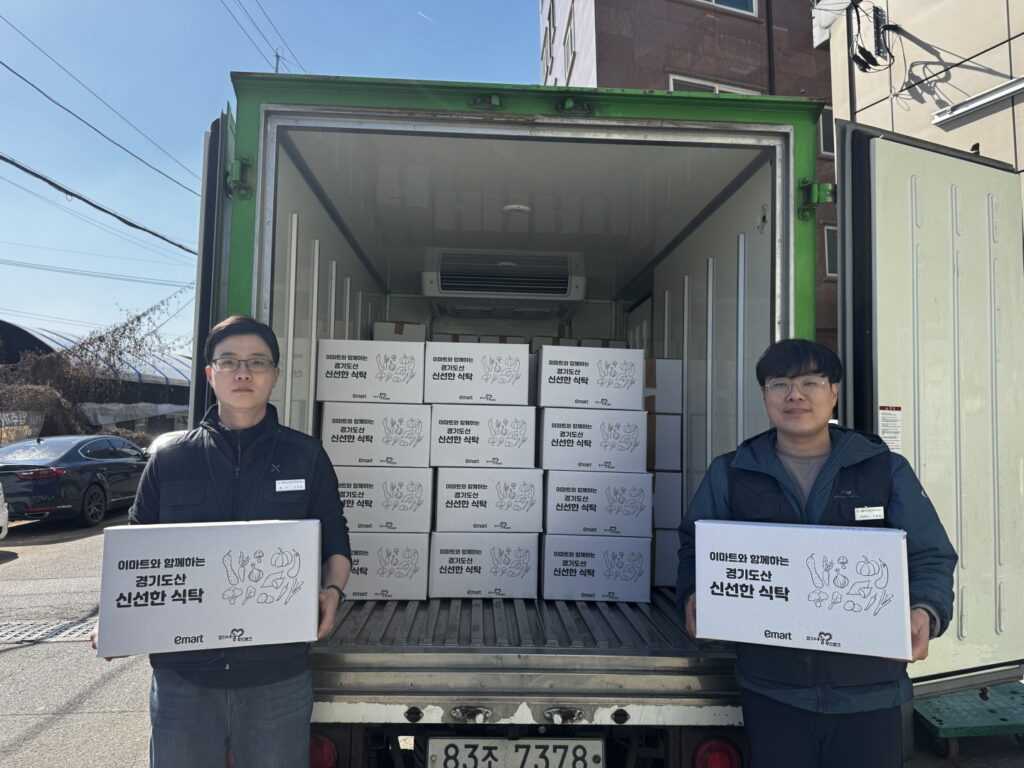 시흥푸드뱅크마켓센터, 친환경 농산물 100가정 지원