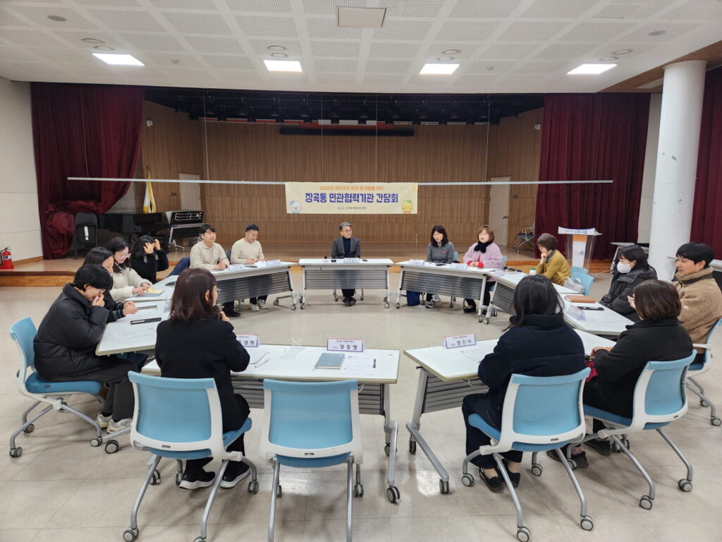 장곡동 위기가구 발굴 강화·월곶동 방치시설 안전점검 실시