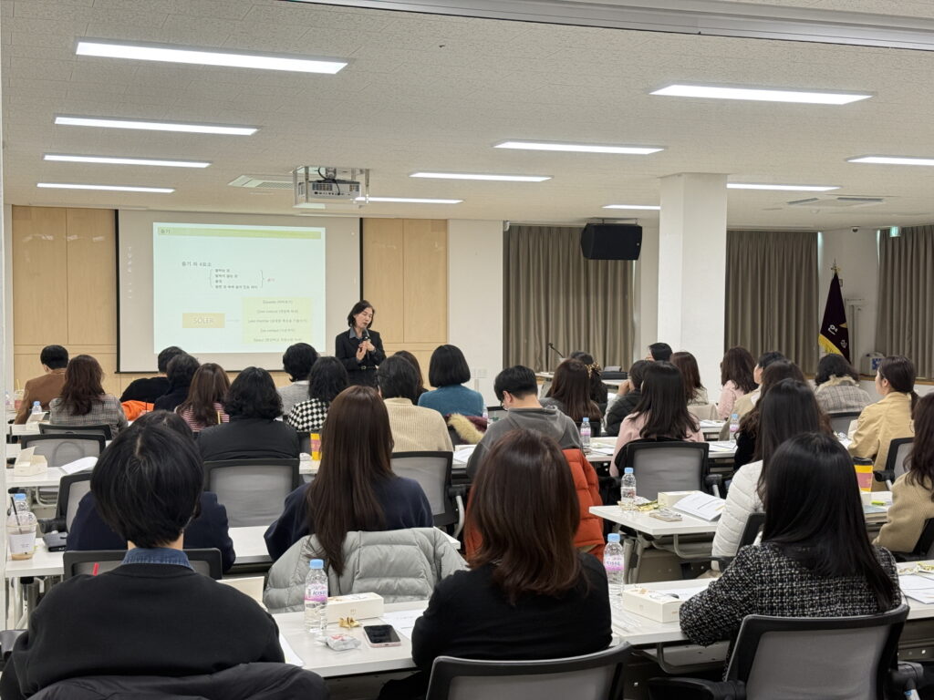 시흥시, 현장중심 사례관리 슈퍼비전 교육 실시