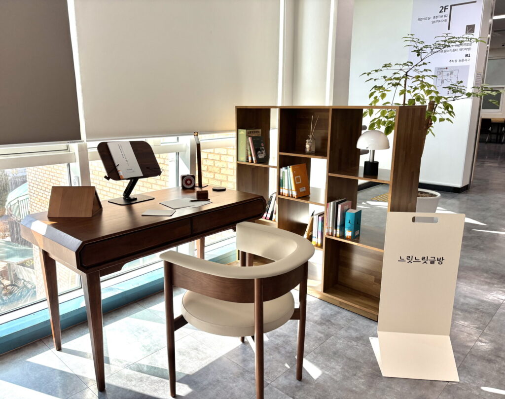 시흥 도서관, ‘문학 토론부터 필사까지’ 성인 독서문화 확장