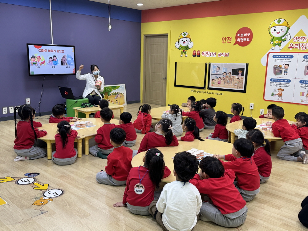 정왕보건지소, 어린이 건강별 체험관 운영