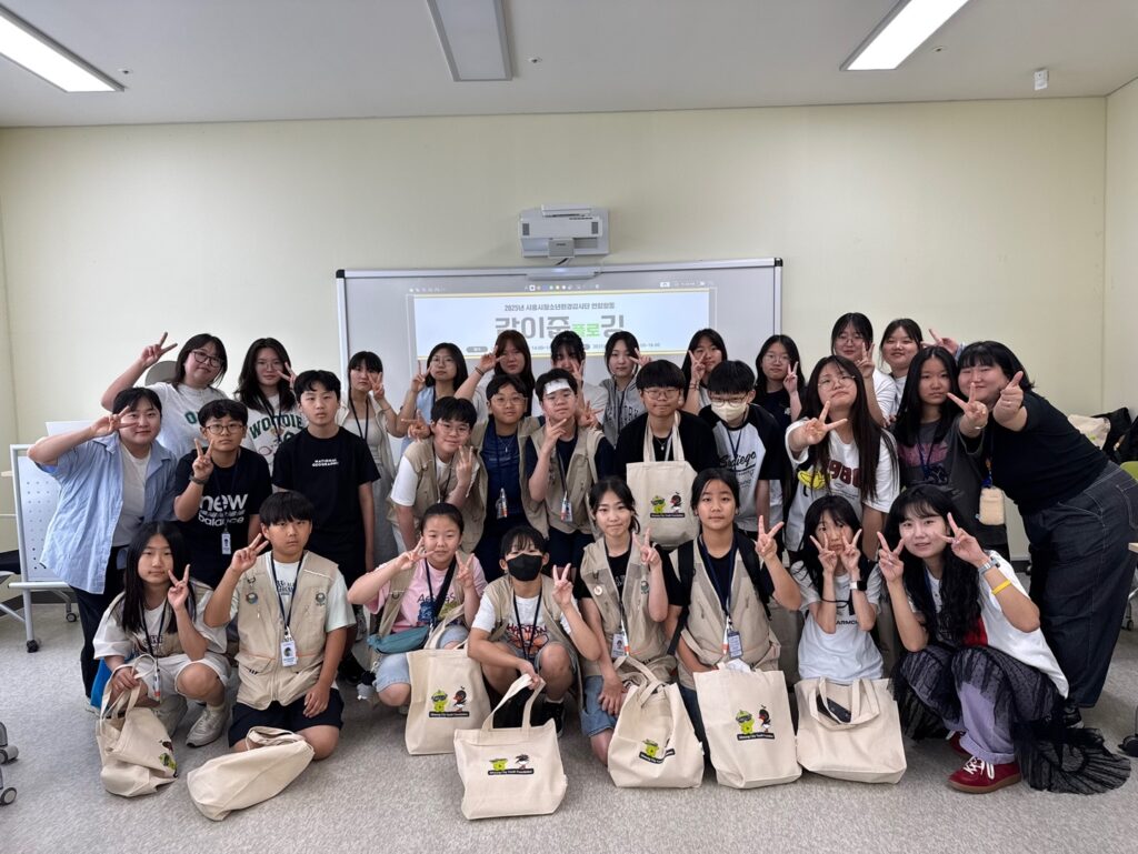 ‘제3기 시흥시청소년환경감시단’ 28일까지 모집