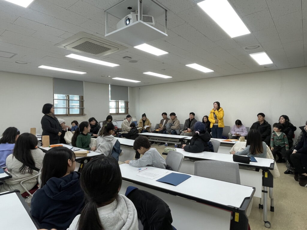 배곧너나들이센터, 초등 진로 글쓰기 코칭 마무리