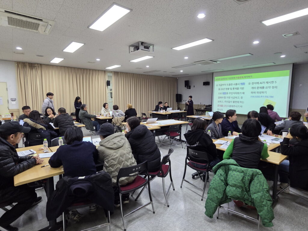 시흥시, 20개 동 순회 ‘마을공론장’ 본격 운영