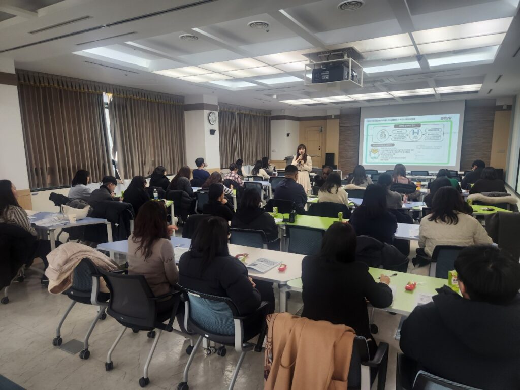 시, 동 맞춤형복지팀 직무교육으로 찾아가는 보건복지 강화