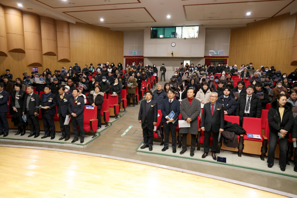 미소신협 제34차 정기총회 개최 / 조합원과 함께 성과 공유, 2026년 안정 경영 방향 제시