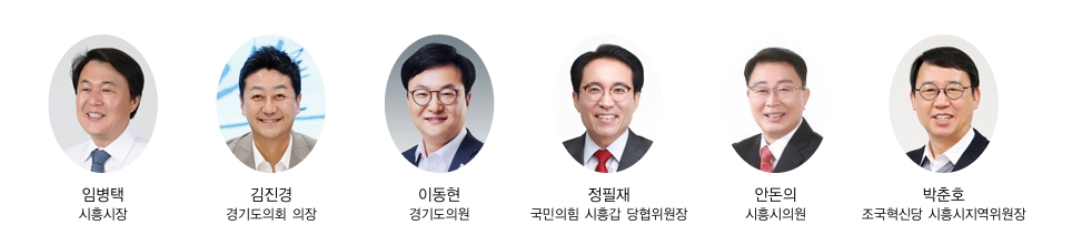 임병택ㆍ김진경 단일화 추진설, 판세 요동 / 윤리위 징계 털어낸 이동현 후보 완주 의지