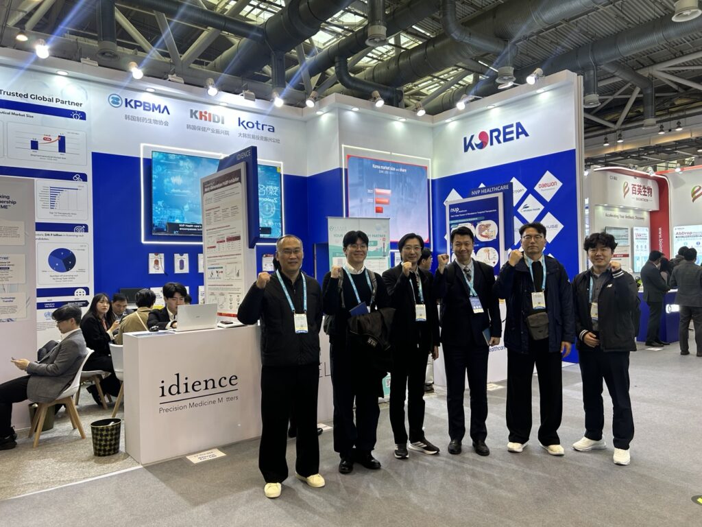 시흥시, ‘바이오 차이나’ 참가…글로벌 투자유치 추진