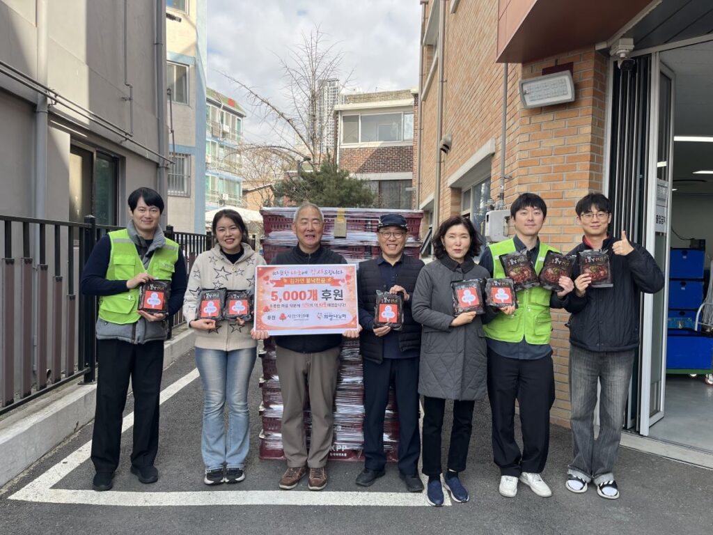 희망나누리, 불낙전골 1만여 개 후원…시흥·안양 취약계층 따뜻한 한 끼 지원