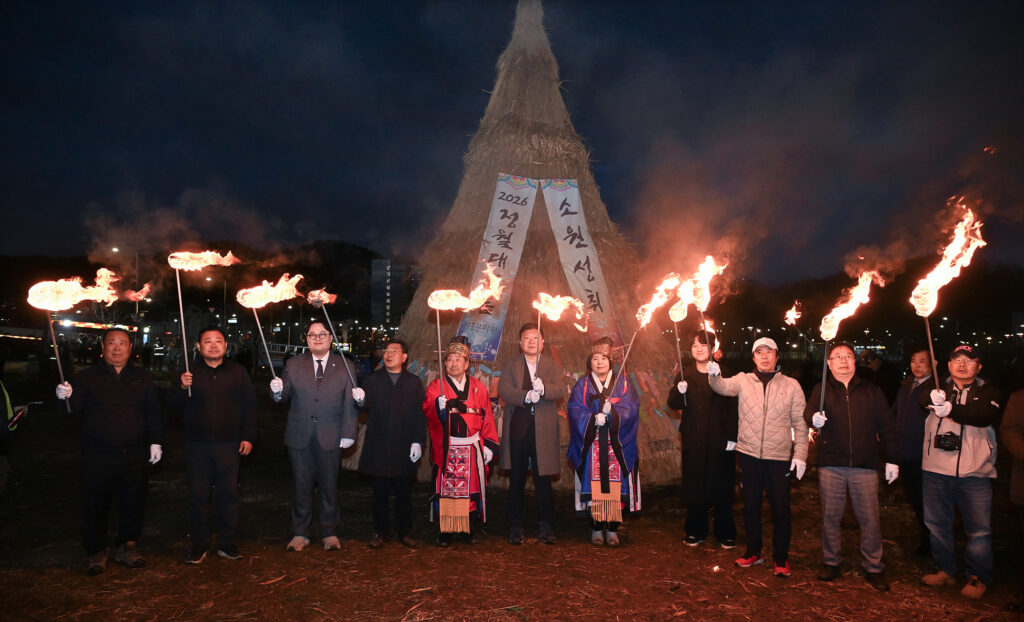 시흥시 정월대보름 한마당 성료… 시민 안녕·풍요 기원