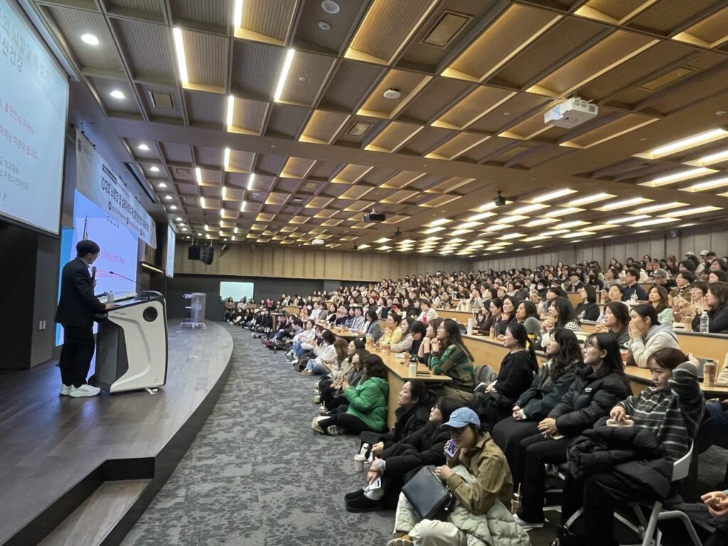 시흥시·서울대 시민강연 성황…김붕년 교수 강연 600명 참여