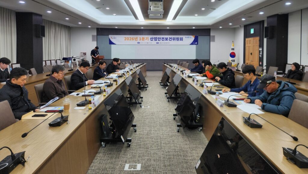 시흥시, 산업안전·정신건강·농지관리까지…시민 안전망 전방위 강화