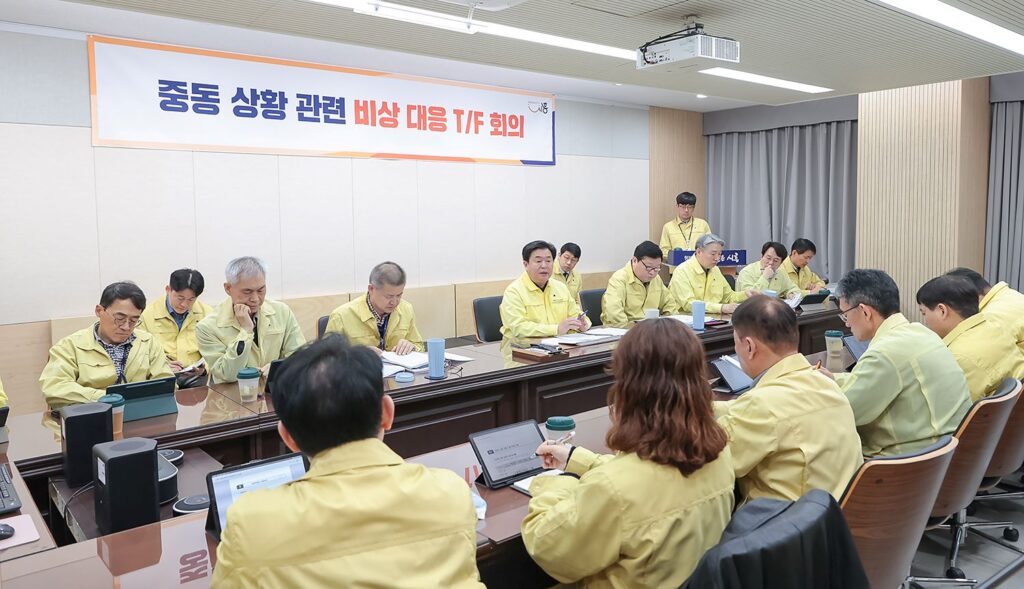 시흥시, 중동 정세 대응 비상 T/F 가동…물가·기업 안정 총력