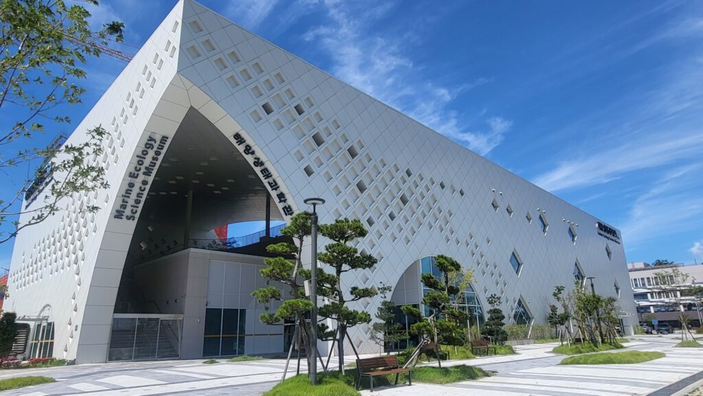 시흥 해양생태과학관, ‘강소형 잠재관광지’ 선정