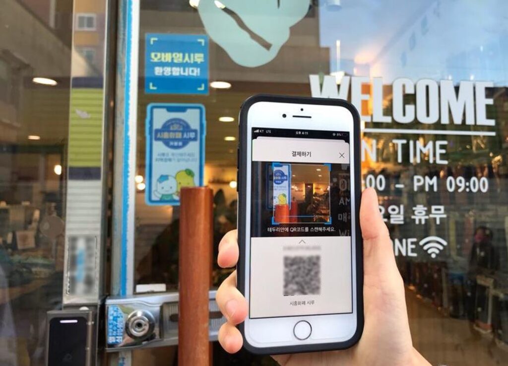 “기본사회 시작됐다”…시흥시, 60만 시민 삶 책임지는 정책 본격화