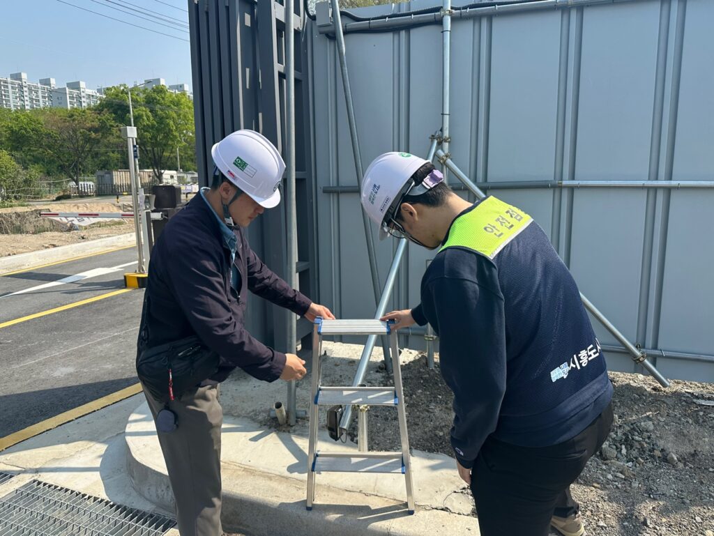 시흥도시공사, 포동 견인보관소 합동 안전점검 실시