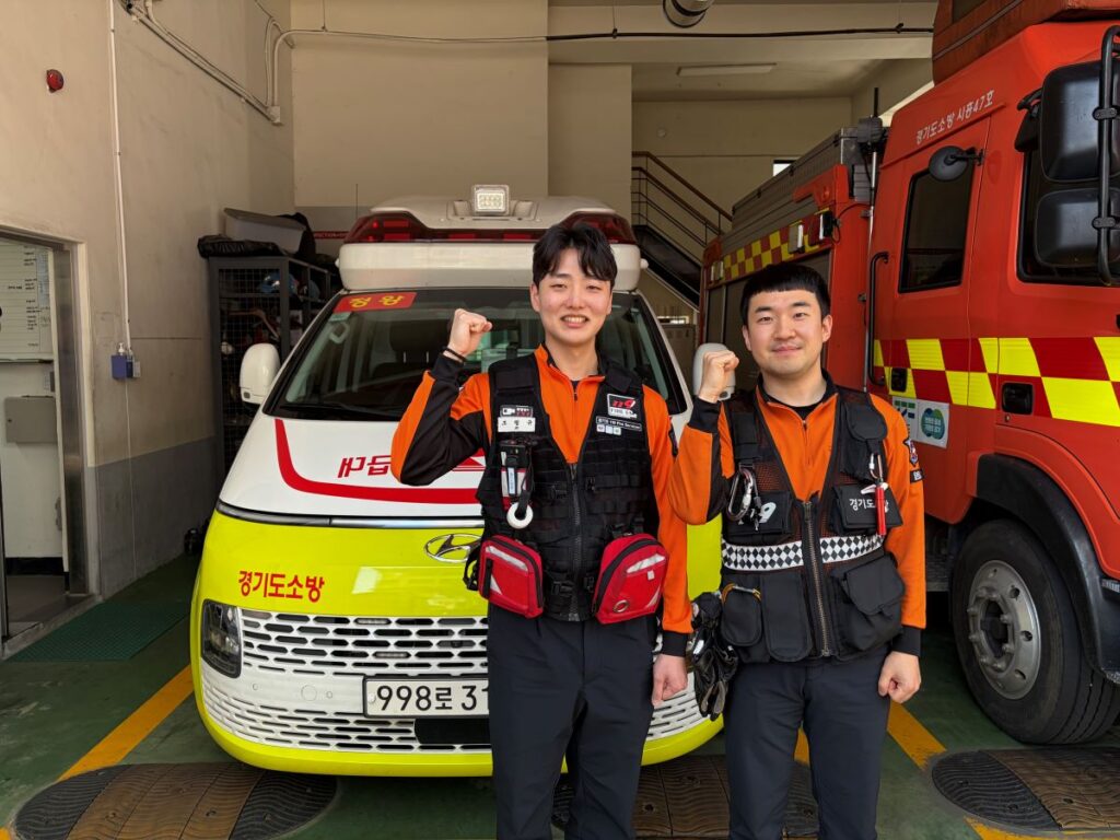 시흥소방서, 시민‧구급대 협업으로 심정지 환자 생명 구해