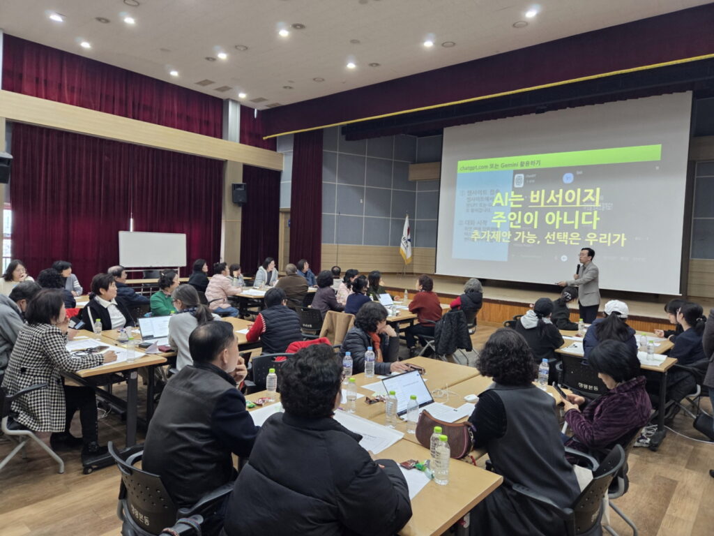 시흥시, AI 공론장부터 돌봄·청소년·안전까지…생활밀착 정책 ‘동시 가동’