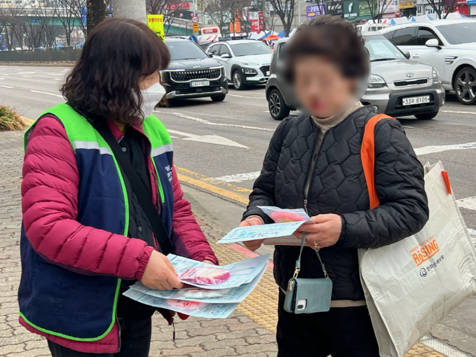 정왕3동, ‘누구나 돌봄’ 이동복지상담소로 현장 홍보 강화