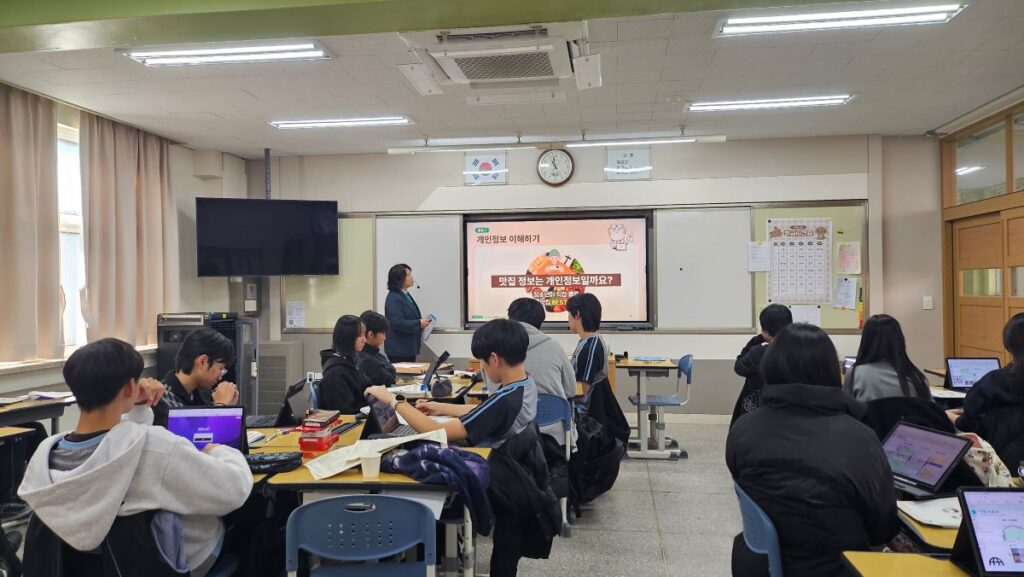 경기도교육청, ‘찾아가는 디지털 시민교육’ 600학급 운영