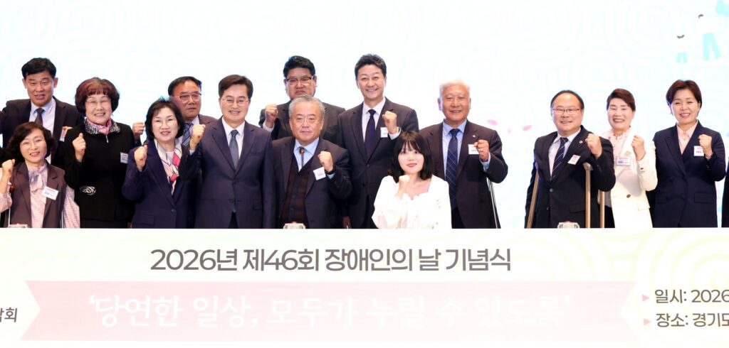 김진경 의장, 장애인의 날·유치원연합회 정담회…“현장 목소리 정책 반영”